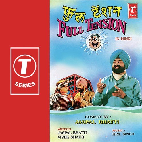 H M Singh Songs MP3 Download